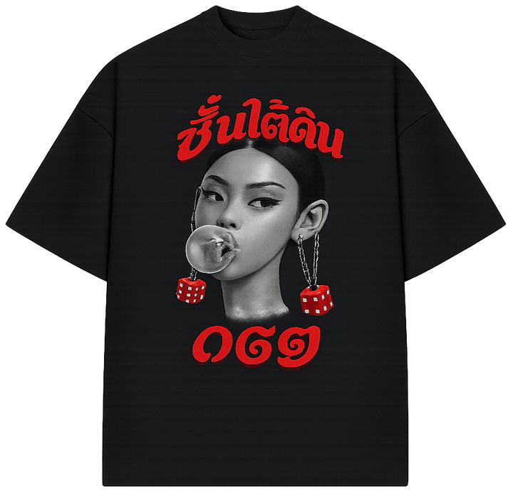 BANGKOK TEE - BLACK
