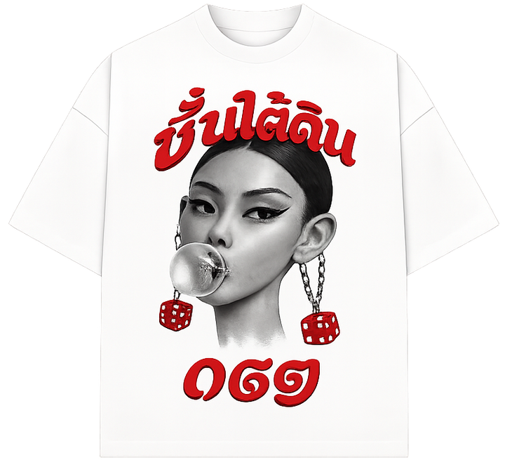 BANGKOK TEE - WHITE