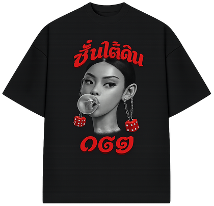 BANGKOK TEE - BLACK