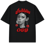 BANGKOK TEE - BLACK