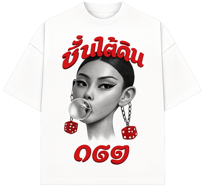 BANGKOK TEE - WHITE
