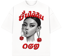 BANGKOK TEE - WHITE